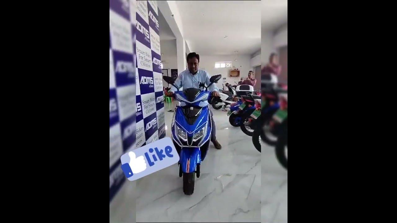 94th vehicle wow youtube