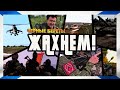 группа &quot;Чёрные береты&quot; - Жахнем!