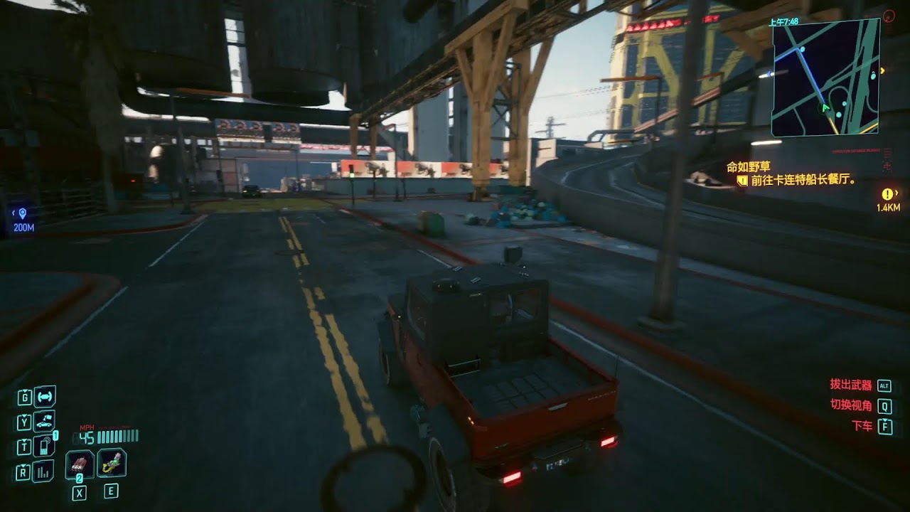 2077 - YouTube
