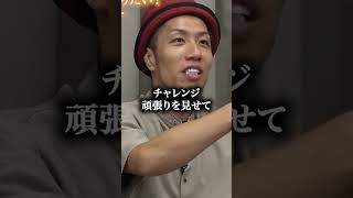 何で辛そうなの?何が楽しいの?