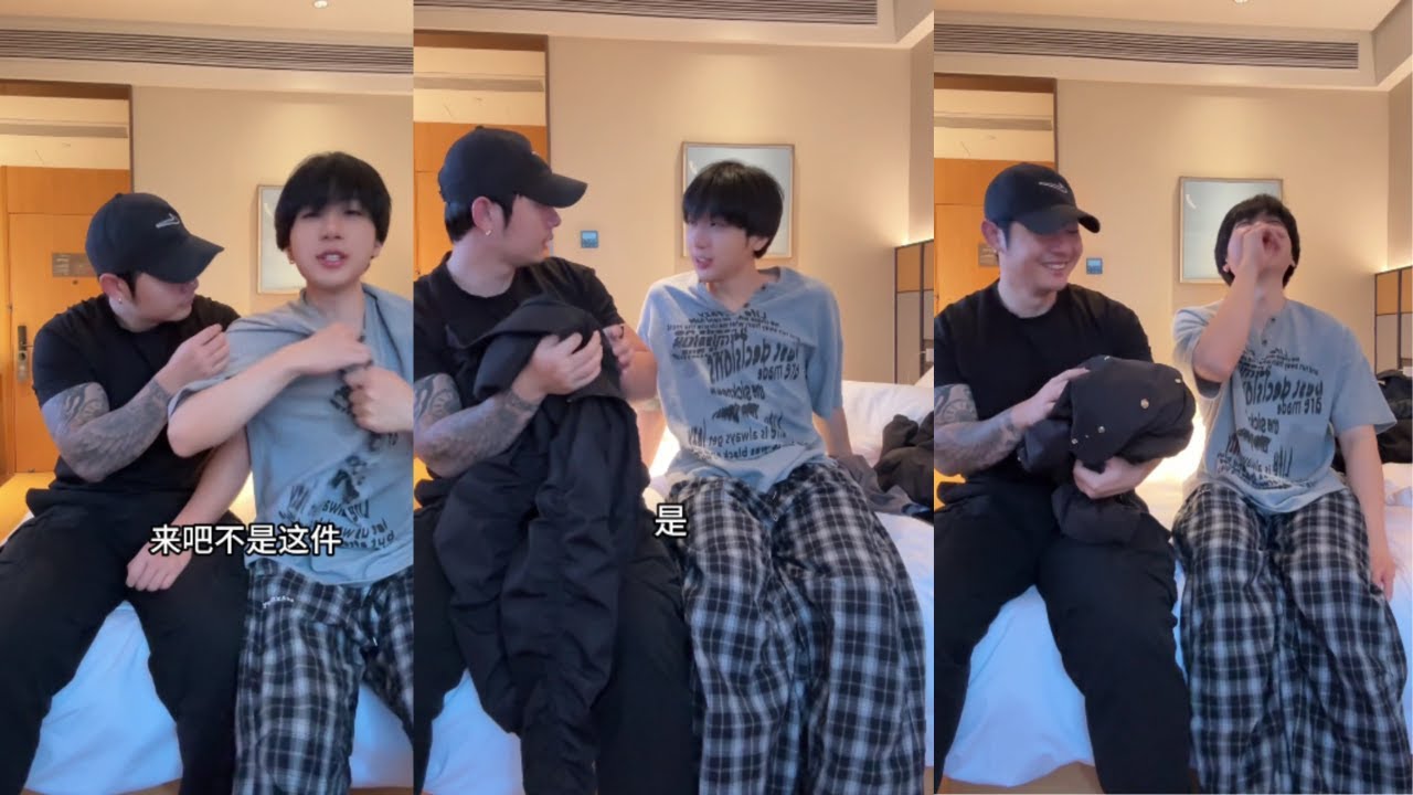 [Гей/BL] Испытание на пробуждение аромата духов - Испытание для гей-пары | Сяо Ян и Сяо Ашань