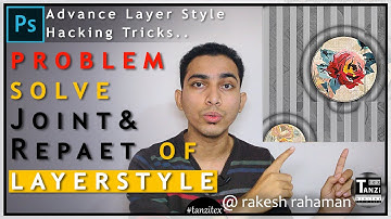#Digitalprint के लिए Photoshop में लेयर स्टाइल पर जॉइंट रिपीट प्रॉब्लम को कैसे हल करें - IN HINDI