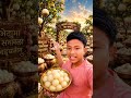 #Rasgulla #SweetLover #FoodVideo #ViralShorts #RasgullaGarden #IndianSweets #Foodie #Trendin #funny
