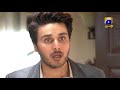 Watch Kiya Karay Ga Rashid Dhoka Khanay Ke Baad ?? Online In HD