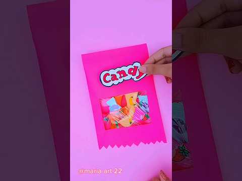١١ نو DIY Cute Gift Idea
