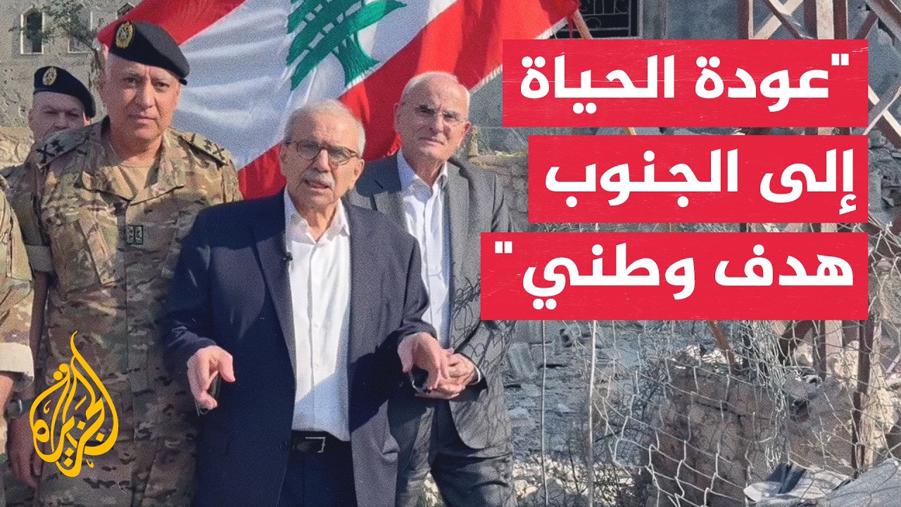 ���� ������� ���������: ����� �� ������ ����� �� ���� ������� ������ �� ��� ������� ������ �������
 - نشر قبل 54 دقيقة