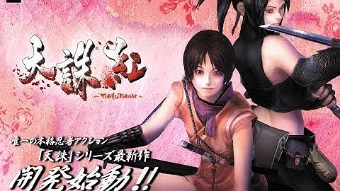 Ninjaunary: Tenchu - Fatal Shadows Grandmaster/Assassin Missions 1-4