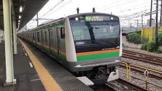 E233系3000番台コツE-64編成+コツE-14編成尾久発車
