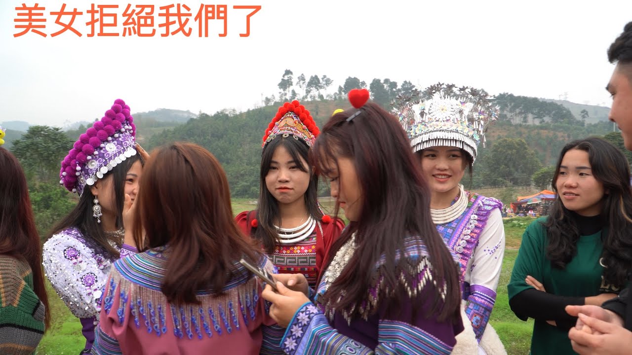 俊輝今天參加越南花山節被美女們拒絕很慘…！ YouTube