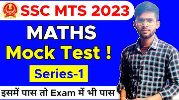 Maths Mock Test-1 | SSC MTS 2023 | By Gaurav Kumar Sir