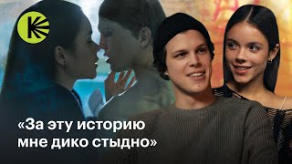 Григорий Верник и Софья Аржаных играют в «Было - не было» | «Цикады»