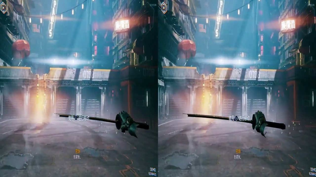 ⚔️VR Video 3D SBS: Ghostrunner! 