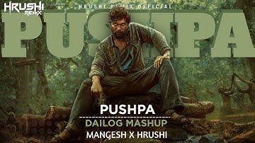 Pushpa 2 | Pushpa Dialogues Remix | Allu Arjun | 2025 | DJ MANGESH X HRUSHI REMIX