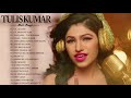 Best Songs Of Tulsi Kumar❤️Tulsi Kumar 2021- Hindi Song JUKEBOX 2021- Latest Bollywood Romantic Song