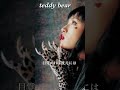 『teddy bear』浜崎あゆみ 2000.09.27resale #浜崎あゆみ #ayu #jpop #music