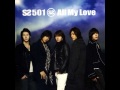 [Track 05] SS501 - Get Along [DL LINK in DESCRIPTION]