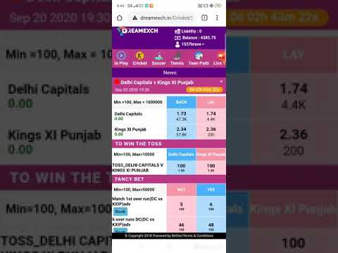 how to bet on ipl, ipl sites, World cup