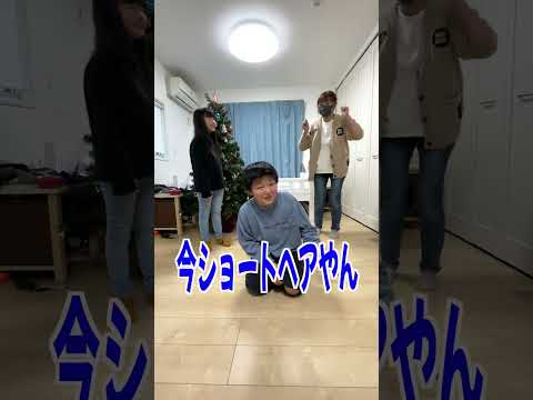 頭が悪そうなのどっち？妹vs叔母 #Shorts #チャンネル登録お願いします