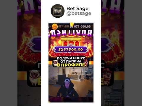 Официальный Сайт Казино JetTon: Играйте в Онлайн-Казино через Зеркало
