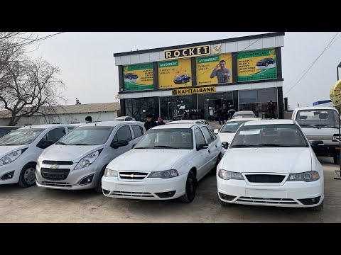 Video: RockAuto кайда негизделген?