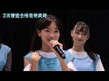 諸葛望愛(水月望愛) Noapi  STU48　研究生  小学校6年生　　のあぴってこんな子(^^)　5