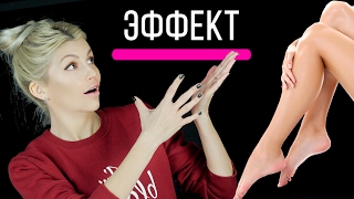 ЭФФЕКТ Как избавиться от волос на теле СОДОЙ. Удаление вросших волос в домашних условиях. Бьюти Ксю(, 2015-05-13T07:18:40.000Z)