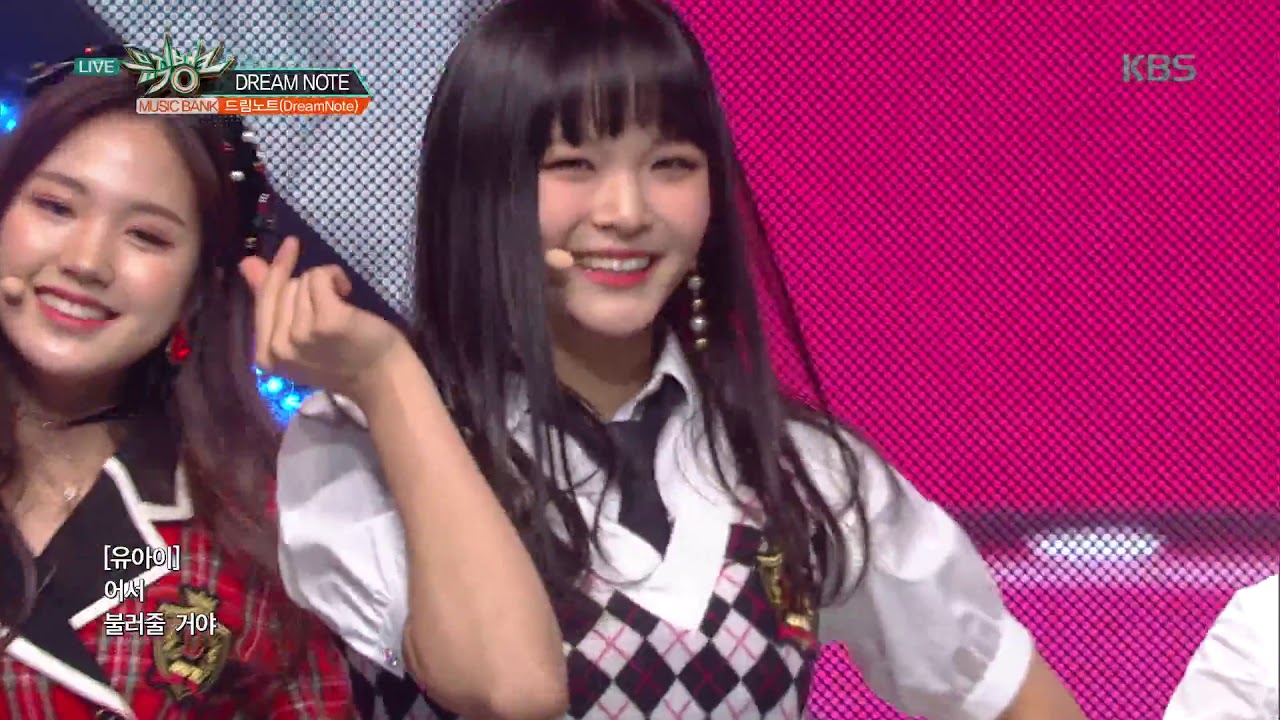 뮤직뱅크 Music Bank - DREAM NOTE - 드림노트 (DreamNote).20181207