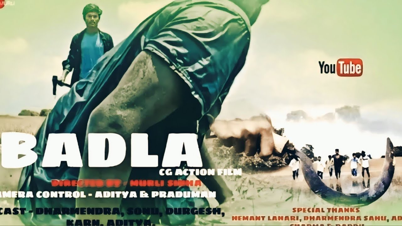 ।।BADLA।। 🔥 CG ACTION SHORT FILM PRESHEND BY - ADTIYAMIRLI FILMS , MURLI SINHA