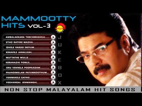  najim arshad (musical artist) malayalam language (human language) song songs satyam audios satyam jukebox malayalam new film songs romantic love romantic songs love songs no 1 malayalam film songs no-1 malayalam film songs no-1 malayalam no-1 malayalam film satyam satyam audios satyam jukebox evergreen hits oppam ennu ninte moideen godha vimaanam angane njanum premichu namaste india queen sunday holiday anarkali marubhoomiyile mazhathullikal action hero biju oru murai vanthu paarthaya aanandam  mammootty evergreen malayalam film hits song jukebox

subscribe now
satyam jukebox: https://www.youtube.com/user/satyamjukebox

satyam videos: https://www.youtube.com/user/satyamvideos

satyam audios: https://www.youtube.com/user/satyamaudio

follow 