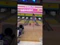 そして‼️すみれプロの衝撃の左投げ😂#大仲の左#ミスズボウル