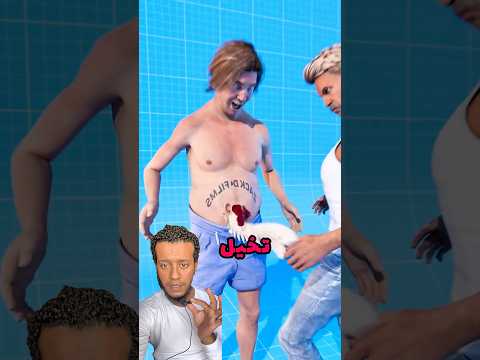 ايه هيحصل لو طلعو عمودك الفقري برا جسمك