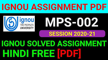 MPS-002 Solved Assignment 2021, MPS-002 Solved Assignment 2021 in Hindi, MPS 002 Assignment