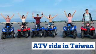 ATV ride in Taiwan | daan Paradise | Pasyalan sa Taiwan | dhongsky MotoVlog