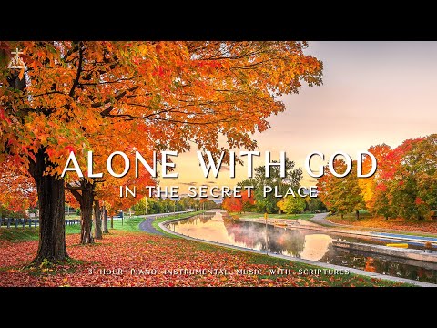 Видео: Наедине с Богом: в секретном месте | Инструментальное поклонение и молитвенную музыку с осенней сцен