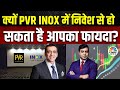 Pvr inox q2 results          business outlook  cnbc awaaz