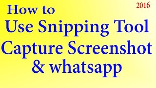 विंडोज Snipping Tool से स्क्रीन शॉट केसे ले | how to Use snipping to capture screenshots & Watsapp screenshot 1