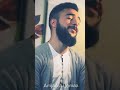 امجد الجمعة من اجمل حالات الواتس اب حبوبه وزيونه 