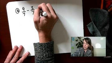 46 Saxon Pre-Algebra, Order of Operations with Fractions