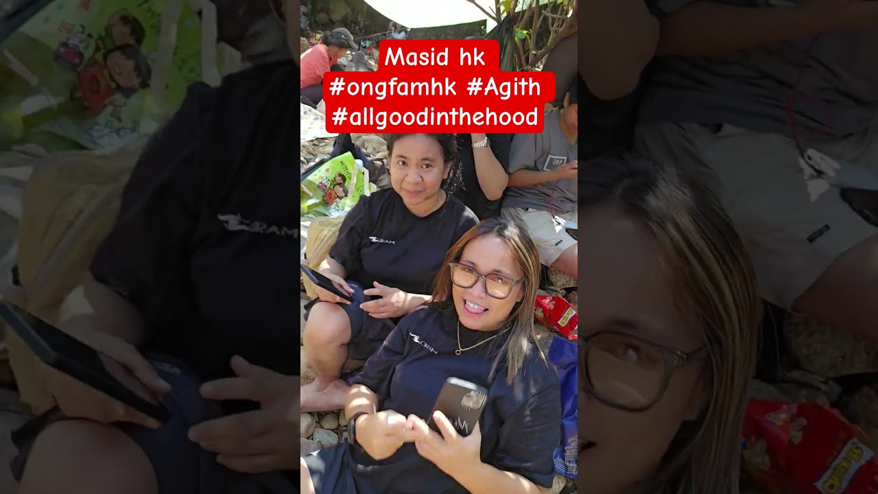 M A S I D #allgoodinthehood #ongfamily #ongfamhk