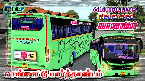 🌟SETC ULTRA DELUXE NON-AC BUS💥😉 BUSSID✨🔥#yg373 #bussidindonesia #travel #setcbus #govtbus #busmod 