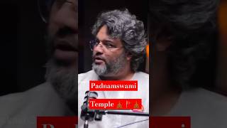 Fact About Padnamswami Temple Ft. Akshat Gupta