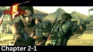 Resident Evil 5 -  Chapter 2-1 | Storage Facility | Chainsaw Majini Fight