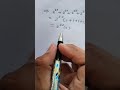 easy trick for mathematics..!! #maths #mathstricks