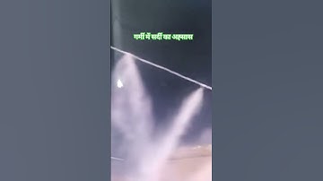 Shreegi Cooling System #youtubeshorts #shortvideo #shortsvideo