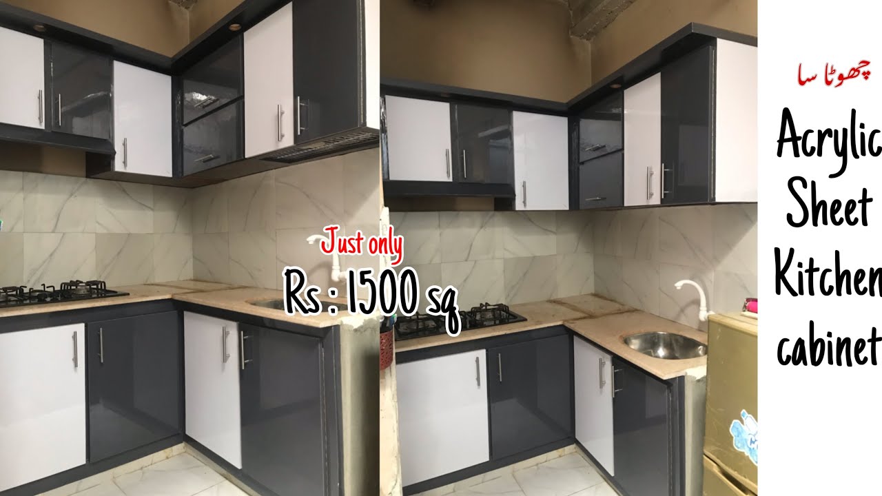 Acrylic sheet kitchen in Pakistan grey and white kitchen