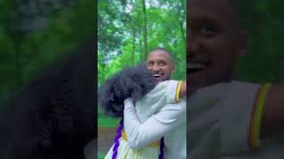 ETHIOPIA ROYAL FAMILY አሸንዳ በአል #kanatv #ebs #ethiopia #funny #viral #ethiopianmusic #love #comedy