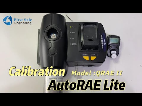 วิธีการใช้งาน AutoRAE Lite โหมด Calibrate