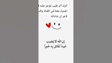 قرآن كريم, تلاوة خاشعة, تلاوة مؤثرة, تلاوة جميلة, القرآن, المصحف المرتل, تلاوة صباحية, تلاوة مسائية,