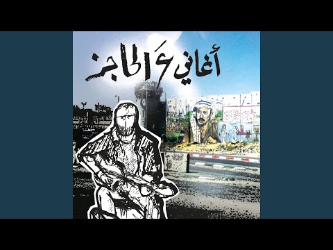 دولة
