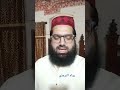 Allah or Emaan waly Abubakar R.A k elawa Kisi or ko khilafat k liye qabool nahi kare ge #shorts